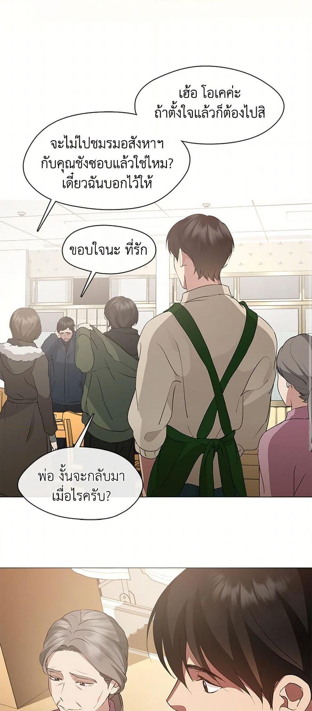 Manga-lc-com อ่านมังงะ อ่านการ์ตูน ออนไลน์ ฟรี Restaurant in the After Life ตอนที่ 1 2 3 4 5 6 7 8 9 10 11 12 13 14 ฟรี ไม่มีโฆษณา Manga-lc - อ่าน มังงะ อ่าน การ์ตูน ออนไลน์ อ่านมังงะ ฟรี
