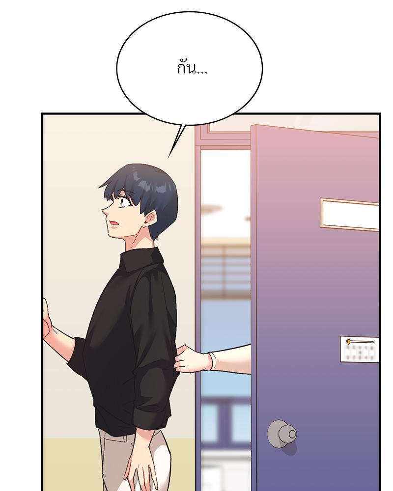 Doujin-Lc- อ่าน โดจิน มังฮวา เกาหลี ญี่ปุ่น จีน แปลไทย แอปทะลวงรัก ตอนที่ 1 2 3 4 5 6 7 8 9 10 11 12 13 14 ฟรี ไม่มีโฆษณา อ่าน โดจิน Manhwa เกาหลี ญี่ปุ่น จีน เรามีครบ คัดมาให้เน้นๆ โดจิน 18+ รับประกันความฟินโดย  Doujin Lc