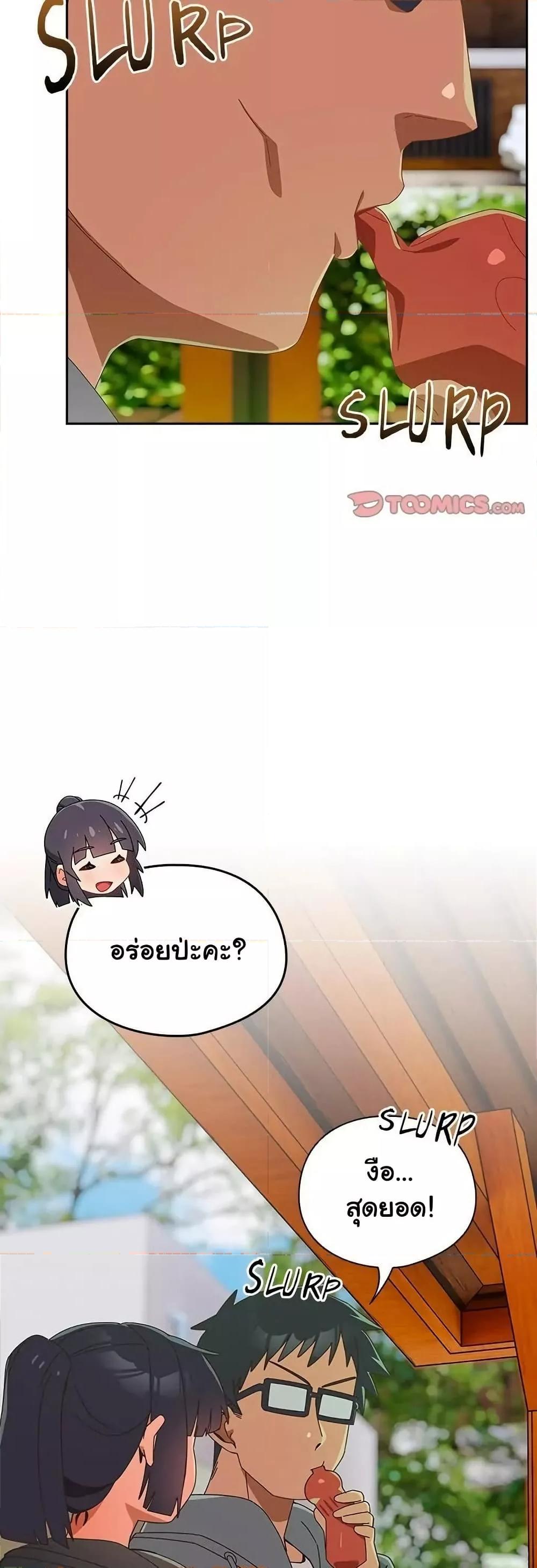 Doujin-Lc- อ่าน โดจิน มังฮวา เกาหลี ญี่ปุ่น จีน แปลไทย Like No Other ตอนที่ 1 2 3 4 5 6 7 8 9 10 11 12 13 14 ฟรี ไม่มีโฆษณา อ่าน โดจิน Manhwa เกาหลี ญี่ปุ่น จีน เรามีครบ คัดมาให้เน้นๆ โดจิน 18+ รับประกันความฟินโดย  Doujin Lc