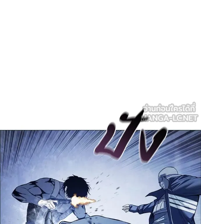 มัจจุราชชุดแดง ตอนที่ 22 รูปที่ 196