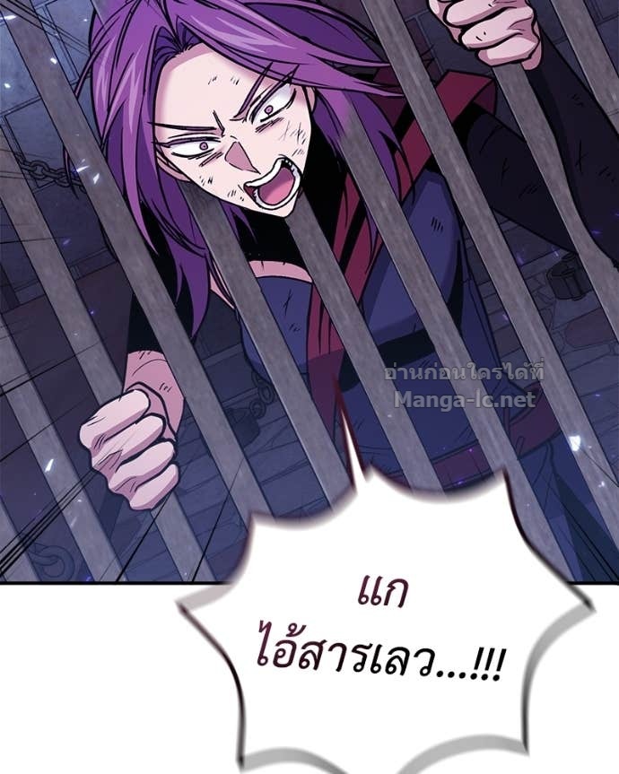 Doujin-Lc- อ่าน โดจิน มังฮวา เกาหลี ญี่ปุ่น จีน แปลไทย ฮีลเลอร์กำมะลอ ตอนที่ 1 2 3 4 5 6 7 8 9 10 11 12 13 14 ฟรี ไม่มีโฆษณา อ่าน โดจิน Manhwa เกาหลี ญี่ปุ่น จีน เรามีครบ คัดมาให้เน้นๆ โดจิน 18+ รับประกันความฟินโดย Doujin Lc