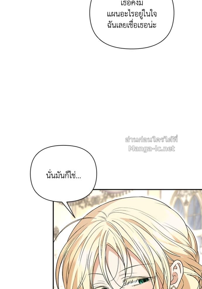 Doujin-Lc- อ่าน โดจิน มังฮวา เกาหลี ญี่ปุ่น จีน แปลไทย คิดว่าการบิดเบือนต้นฉบับ มันทำได้ง่าย ๆ หรือไง ตอนที่ 1 2 3 4 5 6 7 8 9 10 11 12 13 14 ฟรี ไม่มีโฆษณา อ่าน โดจิน Manhwa เกาหลี ญี่ปุ่น จีน เรามีครบ คัดมาให้เน้นๆ โดจิน 18+ รับประกันความฟินโดย Doujin Lc