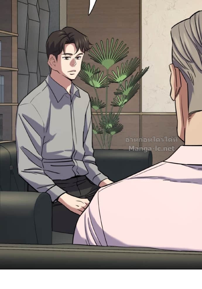 Doujin-Lc- อ่าน โดจิน มังฮวา เกาหลี ญี่ปุ่น จีน แปลไทย Reborn Rich ตอนที่ 1 2 3 4 5 6 7 8 9 10 11 12 13 14 ฟรี ไม่มีโฆษณา อ่าน โดจิน Manhwa เกาหลี ญี่ปุ่น จีน เรามีครบ คัดมาให้เน้นๆ โดจิน 18+ รับประกันความฟินโดย Doujin Lc