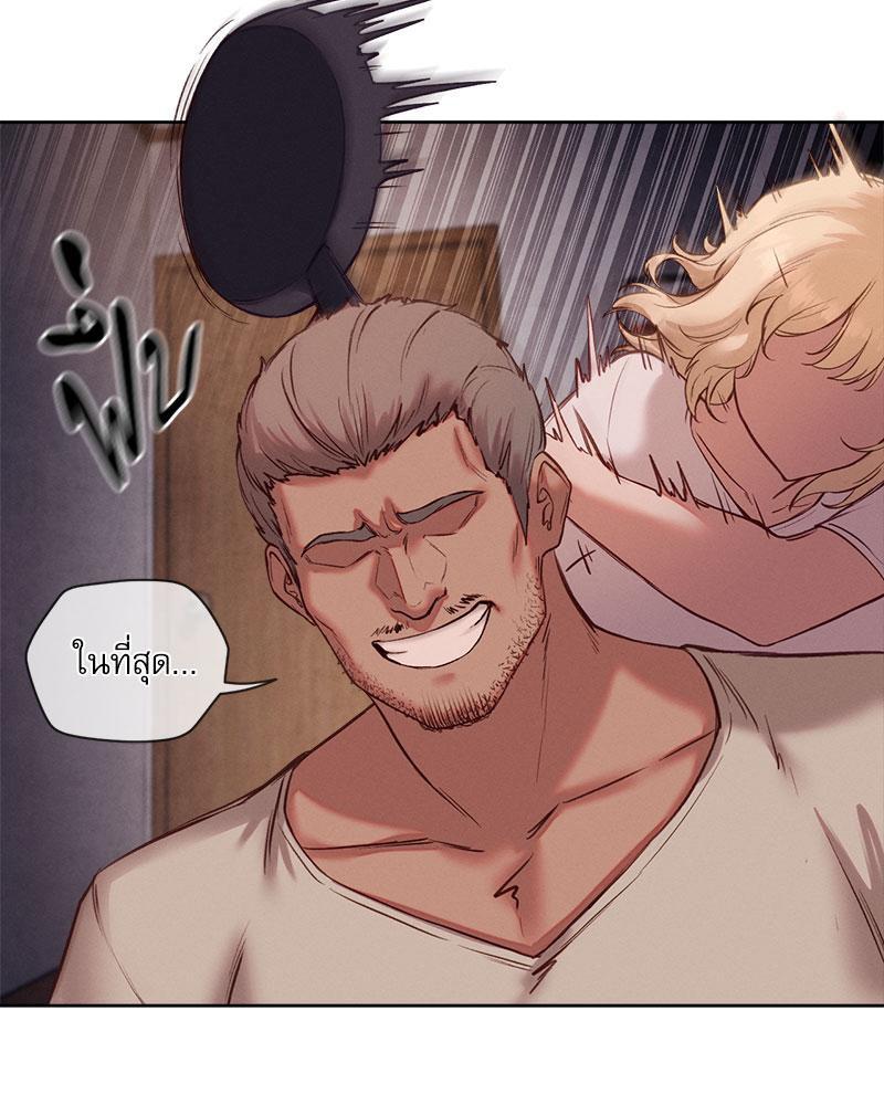 Doujin-Lc- อ่าน โดจิน มังฮวา เกาหลี ญี่ปุ่น จีน แปลไทย The Gacha Girl Next ตอนที่ 1 2 3 4 5 6 7 8 9 10 11 12 13 14 ฟรี ไม่มีโฆษณา อ่าน โดจิน Manhwa เกาหลี ญี่ปุ่น จีน เรามีครบ คัดมาให้เน้นๆ โดจิน 18+ รับประกันความฟินโดย  Doujin Lc