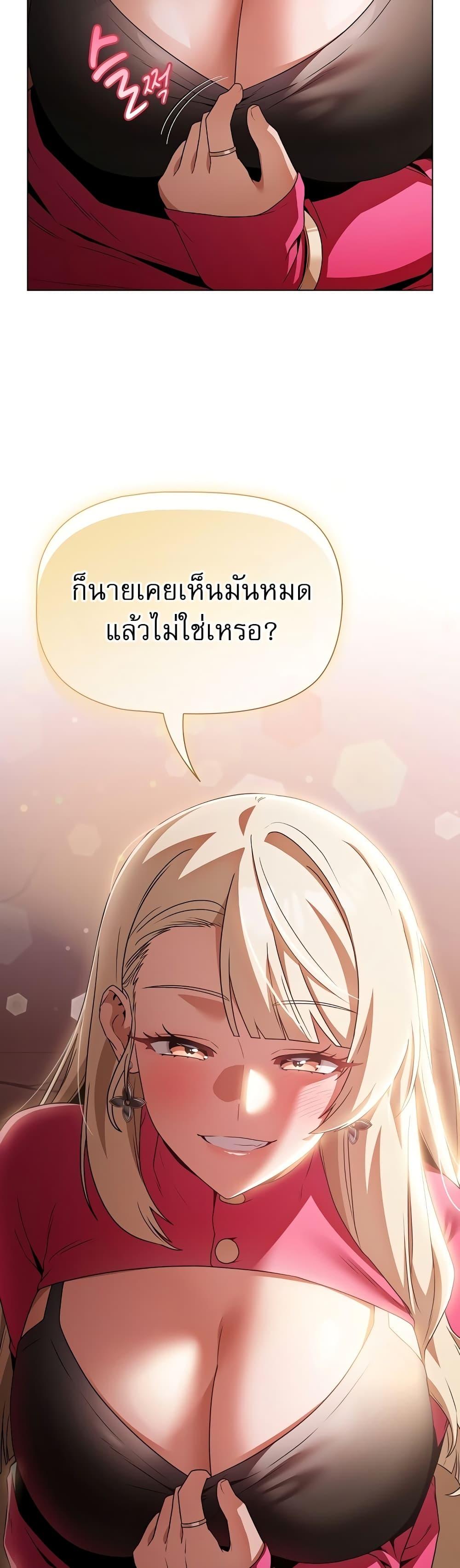 Doujin-Lc- อ่าน โดจิน มังฮวา เกาหลี ญี่ปุ่น จีน แปลไทย Affair Agency ตอนที่ 1 2 3 4 5 6 7 8 9 10 11 12 13 14 ฟรี ไม่มีโฆษณา อ่าน โดจิน Manhwa เกาหลี ญี่ปุ่น จีน เรามีครบ คัดมาให้เน้นๆ โดจิน 18+ รับประกันความฟินโดย  Doujin Lc