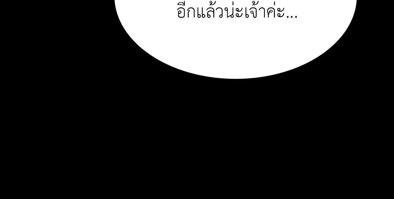 Doujin-Lc- อ่าน โดจิน มังฮวา เกาหลี ญี่ปุ่น จีน แปลไทย MADAM ตอนที่ 1 2 3 4 5 6 7 8 9 10 11 12 13 14 ฟรี ไม่มีโฆษณา อ่าน โดจิน Manhwa เกาหลี ญี่ปุ่น จีน เรามีครบ คัดมาให้เน้นๆ โดจิน 18+ รับประกันความฟินโดย  Doujin Lc