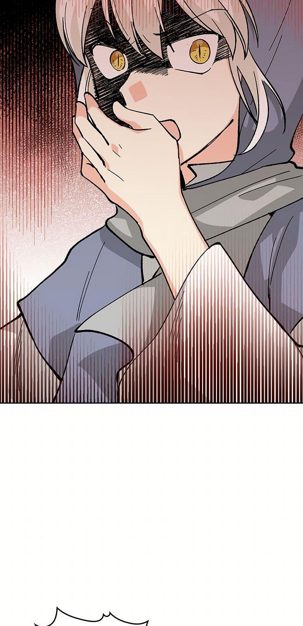 Manga-lc-com อ่านมังงะ อ่านการ์ตูน ออนไลน์ ฟรี The Antagonist’s Pet ตอนที่ 1 2 3 4 5 6 7 8 9 10 11 12 13 14 ฟรี ไม่มีโฆษณา Manga-lc - อ่าน มังงะ อ่าน การ์ตูน ออนไลน์ อ่านมังงะ ฟรี