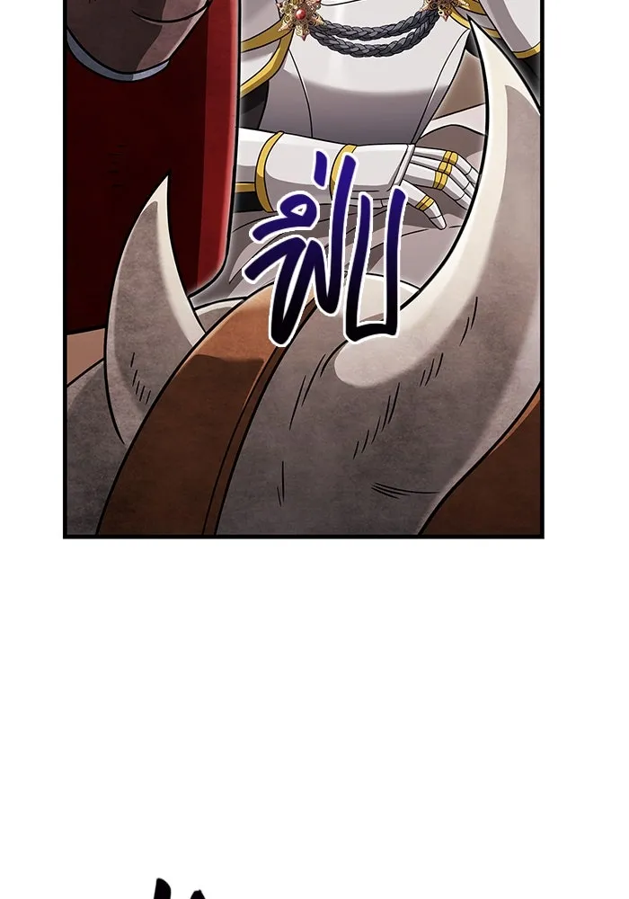 เอาชีวิตรอดในเกมฉบับคนเถื่อน ตอนที่ 66 ผู้บดขยี้อัศวิน รูปที่ 49