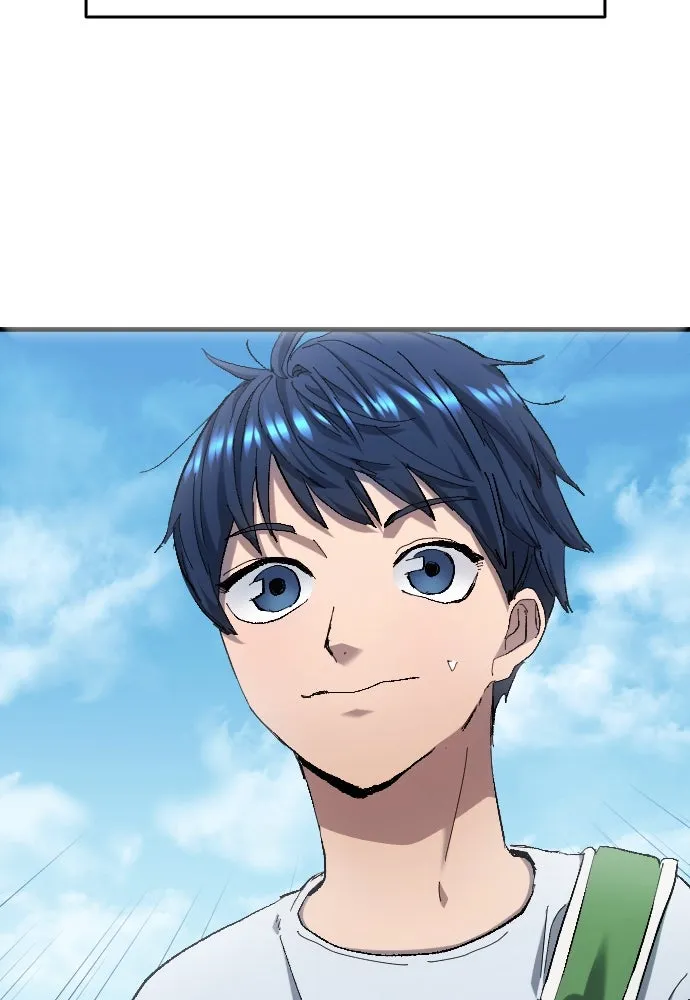 นักเตะแข้งสวรรค์ ตอนที่ 5 รูปที่ 52