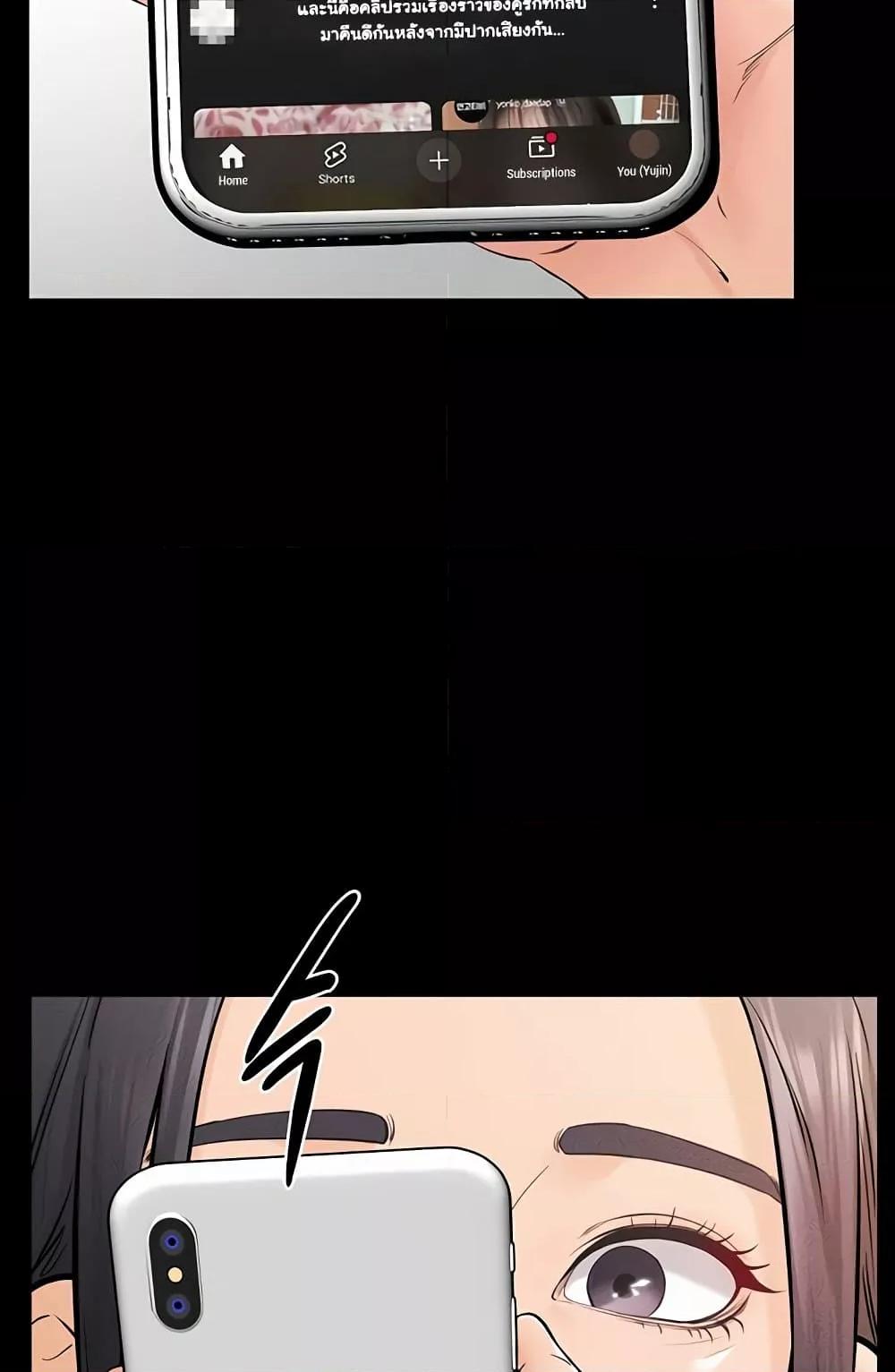 Doujin-Lc- อ่าน โดจิน มังฮวา เกาหลี ญี่ปุ่น จีน แปลไทย My New Family Treats me Well ตอนที่ 1 2 3 4 5 6 7 8 9 10 11 12 13 14 ฟรี ไม่มีโฆษณา อ่าน โดจิน Manhwa เกาหลี ญี่ปุ่น จีน เรามีครบ คัดมาให้เน้นๆ โดจิน 18+ รับประกันความฟินโดย  Doujin Lc