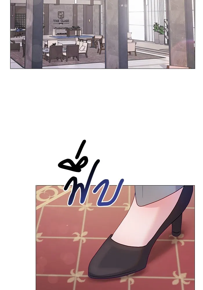 คู่มือคว้าหัวใจนายตัวร้าย ตอนที่ 14 รูปที่ 2