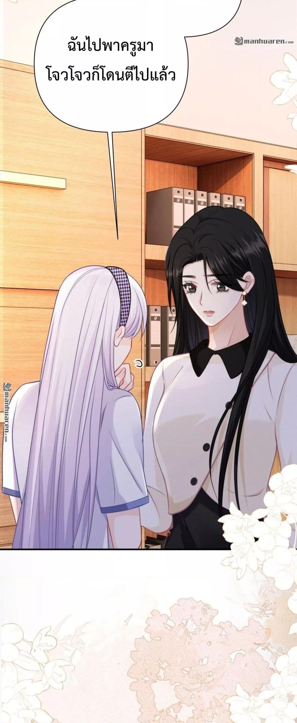 Manga-lc-com อ่านมังงะ อ่านการ์ตูน ออนไลน์ ฟรี ItTurnsOutYo ตอนที่ 1 2 3 4 5 6 7 8 9 10 11 12 13 14 ฟรี ไม่มีโฆษณา Manga-lc - อ่าน มังงะ อ่าน การ์ตูน ออนไลน์ อ่านมังงะ ฟรี