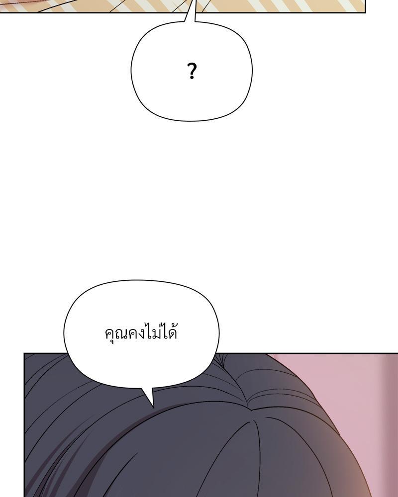 Doujin-Lc- อ่าน โดจิน มังฮวา เกาหลี ญี่ปุ่น จีน แปลไทย Playing a game with my Busty Manager ตอนที่ 1 2 3 4 5 6 7 8 9 10 11 12 13 14 ฟรี ไม่มีโฆษณา อ่าน โดจิน Manhwa เกาหลี ญี่ปุ่น จีน เรามีครบ คัดมาให้เน้นๆ โดจิน 18+ รับประกันความฟินโดย  Doujin Lc