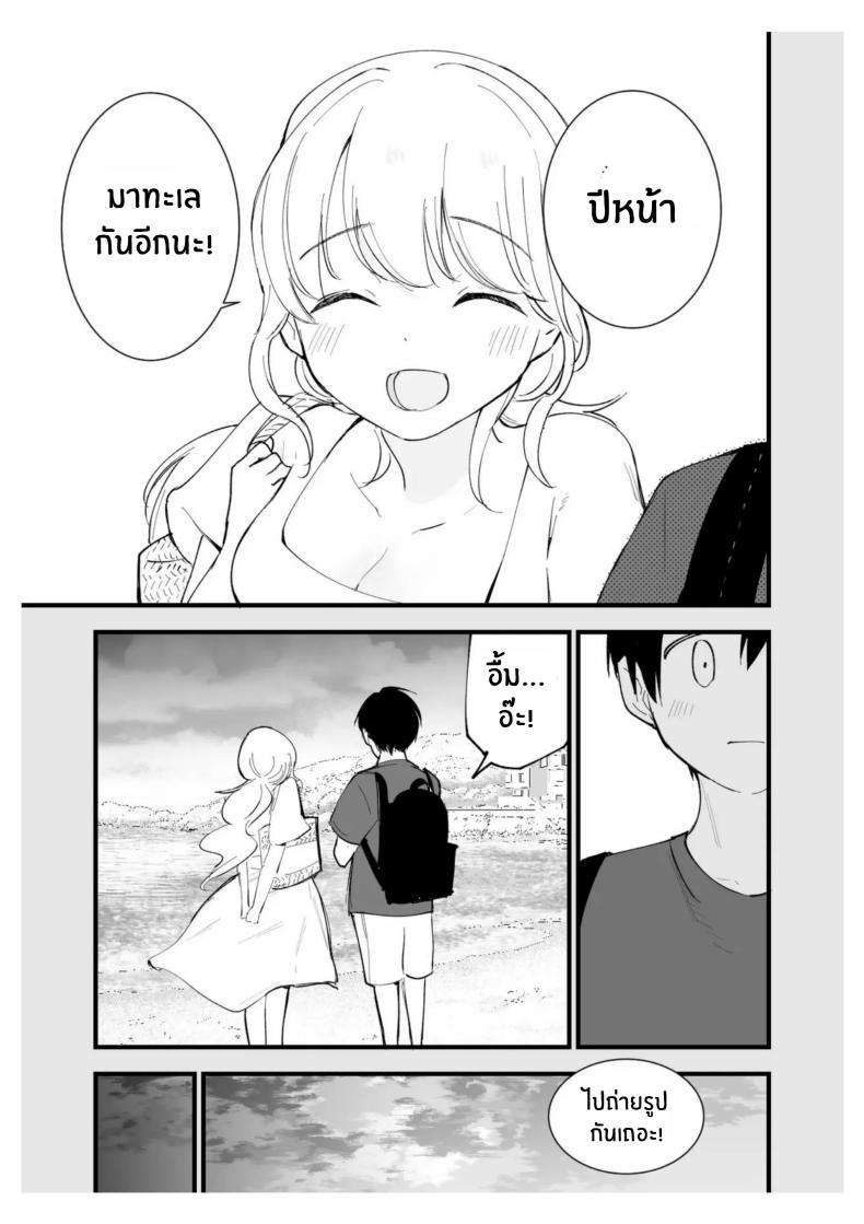 Doujin-Lc- อ่าน โดจิน มังฮวา เกาหลี ญี่ปุ่น จีน แปลไทย เเฟนสาวของผมทำงานที่คาเฟ่[Shironegiya (miya9)] Boku no Kanojo wa Cafe Tenin ~Beit Saki de Netorareta Kanojo ตอนที่ 1 2 3 4 5 6 7 8 9 10 11 12 13 14 ฟรี ไม่มีโฆษณา อ่าน โดจิน Manhwa เกาหลี ญี่ปุ่น จีน เรามีครบ คัดมาให้เน้นๆ โดจิน 18+ รับประกันความฟินโดย  Doujin Lc