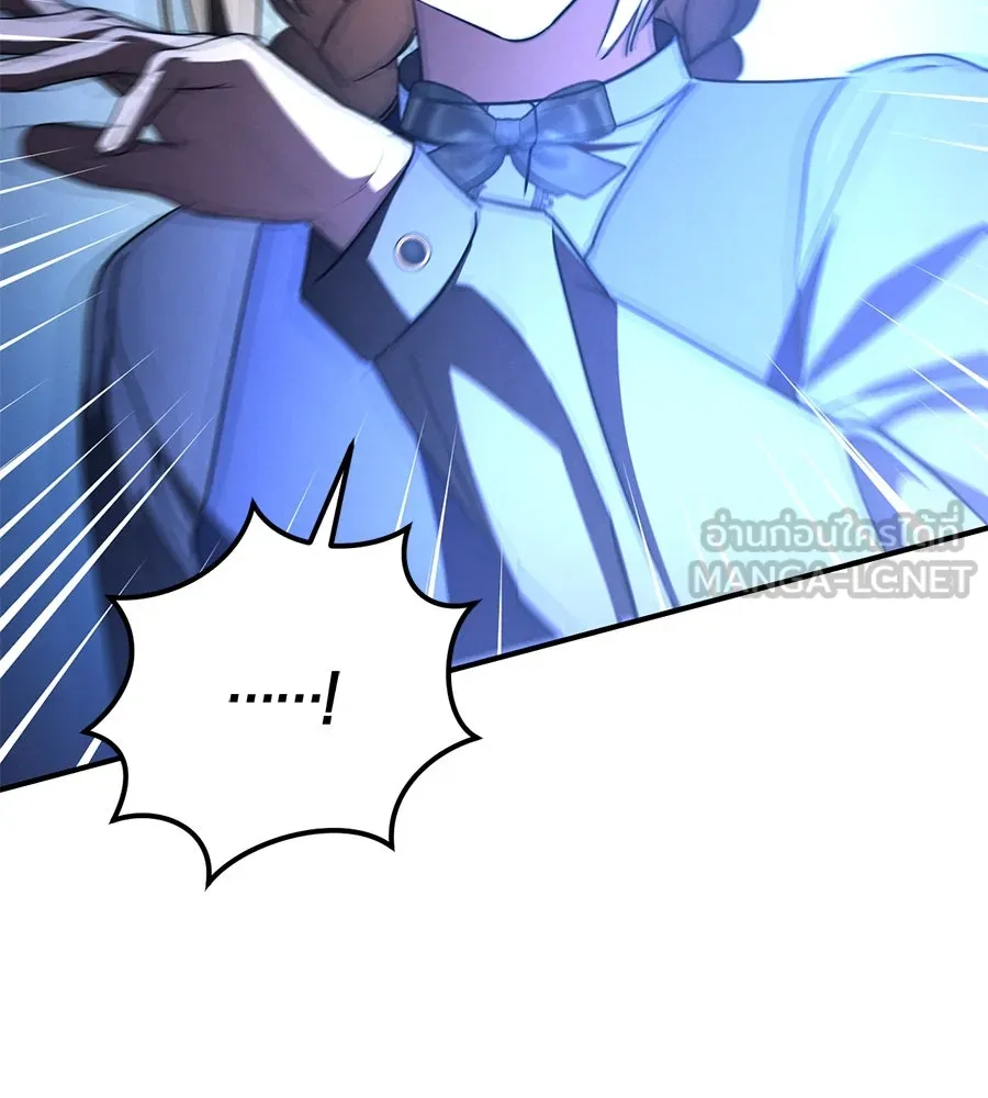 เรือนจำรัก ตอนที่ 62 รูปที่ 21