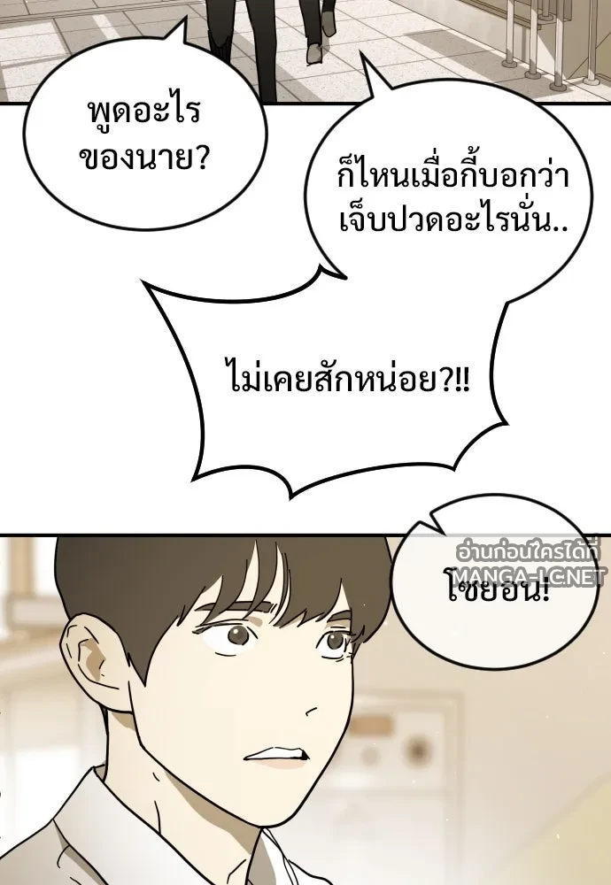 Manga-lc-com อ่านมังงะ อ่านการ์ตูน ออนไลน์ ฟรี วันดีคืนดี โซลก็ ตอนที่ 1 2 3 4 5 6 7 8 9 10 11 12 13 14 ฟรี ไม่มีโฆษณา Manga-lc - อ่าน มังงะ อ่าน การ์ตูน ออนไลน์ อ่านมังงะ ฟรี