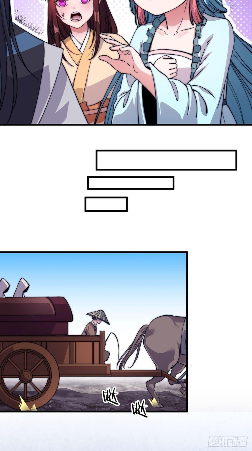 Manga-lc-com อ่านมังงะ อ่านการ์ตูน ออนไลน์ ฟรี It Starts With A Mountain ตอนที่ 1 2 3 4 5 6 7 8 9 10 11 12 13 14 ฟรี ไม่มีโฆษณา Manga-lc - อ่าน มังงะ อ่าน การ์ตูน ออนไลน์ อ่านมังงะ ฟรี