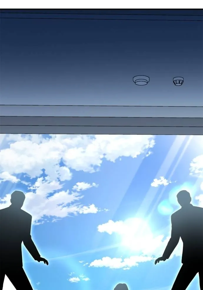 เกมของยอดมนุษย์ ตอนที่ 137 รูปที่ 17