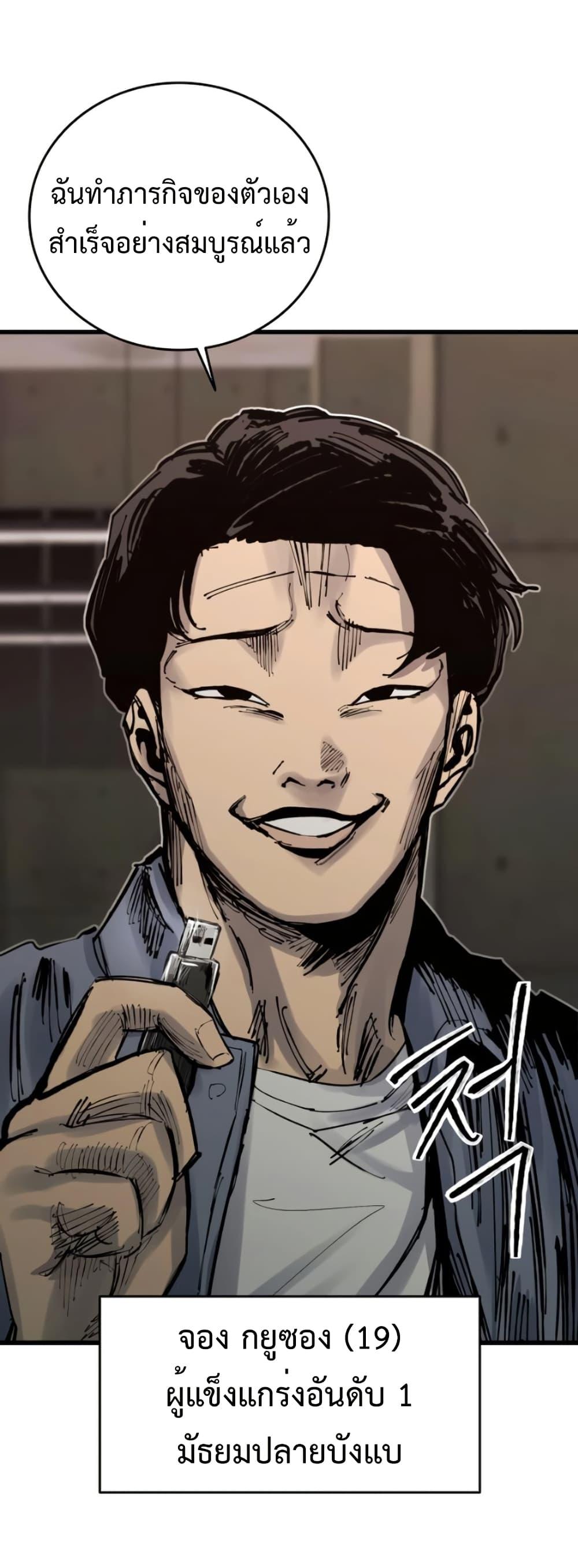 Manga-lc-com อ่านมังงะ อ่านการ์ตูน ออนไลน์ ฟรี High Class ตอนที่ 1 2 3 4 5 6 7 8 9 10 11 12 13 14 ฟรี ไม่มีโฆษณา Manga-lc - อ่าน มังงะ อ่าน การ์ตูน ออนไลน์ อ่านมังงะ ฟรี