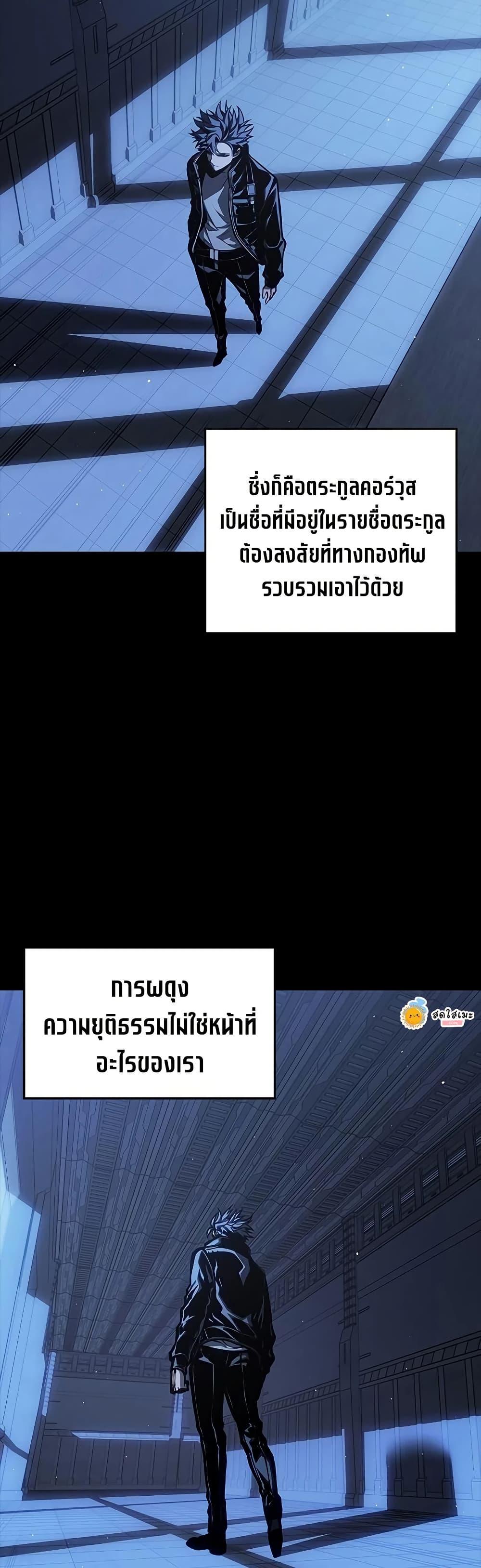 Manga-lc-com อ่านมังงะ อ่านการ์ตูน ออนไลน์ ฟรี Bad Bone Blood ตอนที่ 1 2 3 4 5 6 7 8 9 10 11 12 13 14 ฟรี ไม่มีโฆษณา Manga-lc - อ่าน มังงะ อ่าน การ์ตูน ออนไลน์ อ่านมังงะ ฟรี