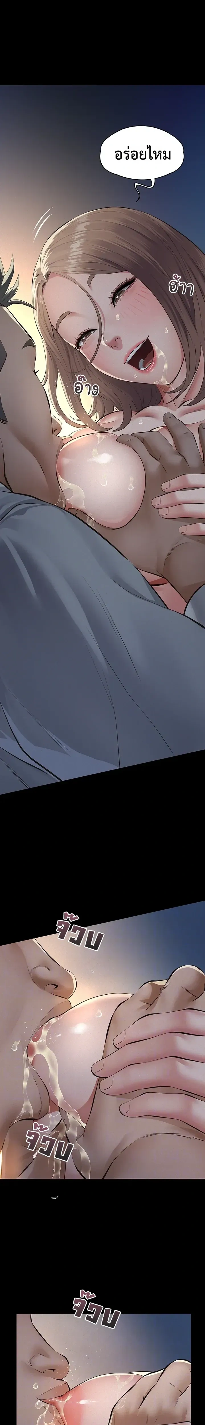 Doujin-Lc- อ่าน โดจิน มังฮวา เกาหลี ญี่ปุ่น จีน แปลไทย Papa Kacheu ความลับ 20 ปี กับลูกสาวที่ (ไม่) ใช่ลูก ตอนที่ 1 2 3 4 5 6 7 8 9 10 11 12 13 14 ฟรี ไม่มีโฆษณา อ่าน โดจิน Manhwa เกาหลี ญี่ปุ่น จีน เรามีครบ คัดมาให้เน้นๆ โดจิน 18+ รับประกันความฟินโดย  Doujin Lc