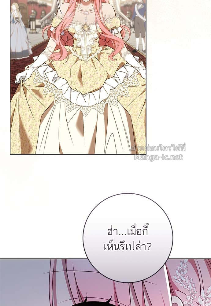 Doujin-Lc- อ่าน โดจิน มังฮวา เกาหลี ญี่ปุ่น จีน แปลไทย อยากได้ ก็เอาไป ตอนที่ 1 2 3 4 5 6 7 8 9 10 11 12 13 14 ฟรี ไม่มีโฆษณา อ่าน โดจิน Manhwa เกาหลี ญี่ปุ่น จีน เรามีครบ คัดมาให้เน้นๆ โดจิน 18+ รับประกันความฟินโดย Doujin Lc