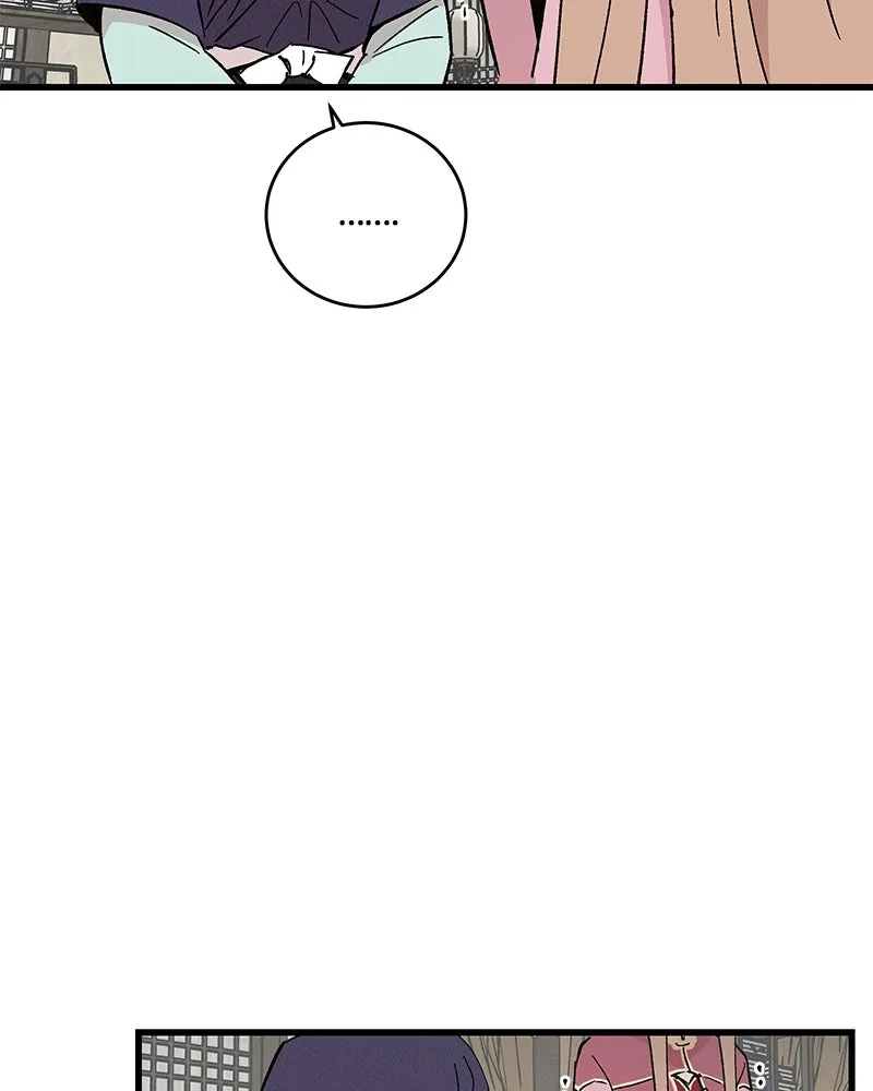 ข้าต้องไม่ใช่พระชายา ตอนที่ 57 รูปที่ 19