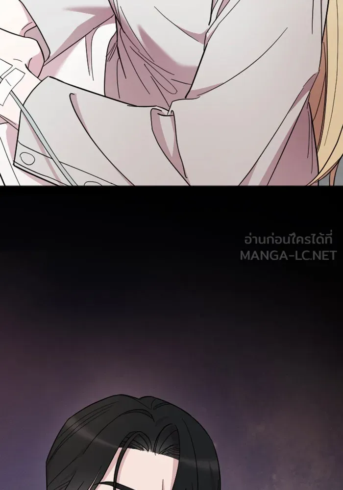 จำเลยหัวใจ ตอนที่ 11 รูปที่ 18