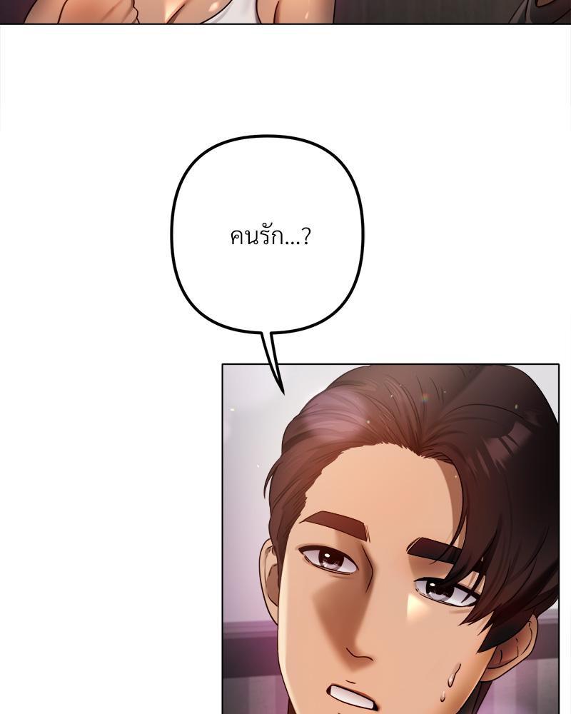 Doujin-Lc- อ่าน โดจิน มังฮวา เกาหลี ญี่ปุ่น จีน แปลไทย Do You Like to Exerc ตอนที่ 1 2 3 4 5 6 7 8 9 10 11 12 13 14 ฟรี ไม่มีโฆษณา อ่าน โดจิน Manhwa เกาหลี ญี่ปุ่น จีน เรามีครบ คัดมาให้เน้นๆ โดจิน 18+ รับประกันความฟินโดย  Doujin Lc