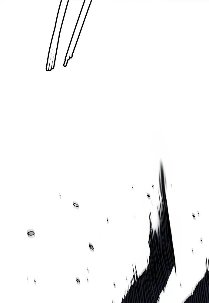 Wind Breaker ตอนที่ 232 รูปที่ 82