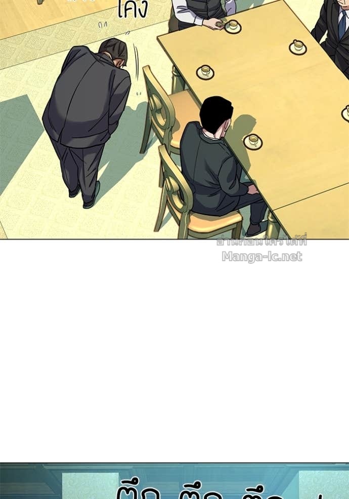 Doujin-Lc- อ่าน โดจิน มังฮวา เกาหลี ญี่ปุ่น จีน แปลไทย Reborn Rich ตอนที่ 1 2 3 4 5 6 7 8 9 10 11 12 13 14 ฟรี ไม่มีโฆษณา อ่าน โดจิน Manhwa เกาหลี ญี่ปุ่น จีน เรามีครบ คัดมาให้เน้นๆ โดจิน 18+ รับประกันความฟินโดย Doujin Lc