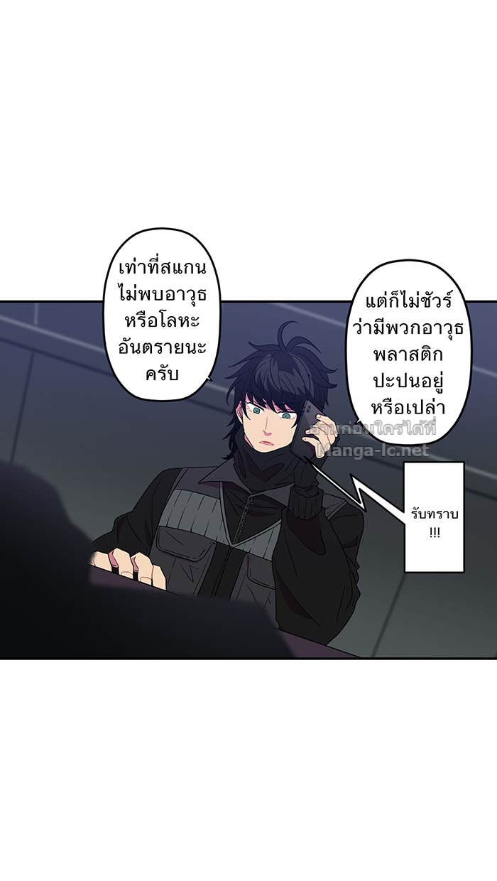 Doujin-Lc- อ่าน โดจิน มังฮวา เกาหลี ญี่ปุ่น จีน แปลไทย Take My Money รักนี้...มีเปย์ ตอนที่ 1 2 3 4 5 6 7 8 9 10 11 12 13 14 ฟรี ไม่มีโฆษณา อ่าน โดจิน Manhwa เกาหลี ญี่ปุ่น จีน เรามีครบ คัดมาให้เน้นๆ โดจิน 18+ รับประกันความฟินโดย Doujin Lc