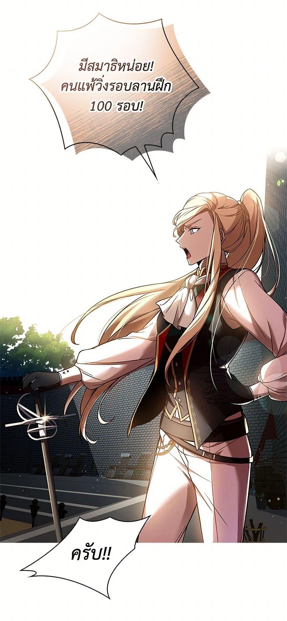 Manga-lc-com อ่านมังงะ อ่านการ์ตูน ออนไลน์ ฟรี Happy Sea World ตอนที่ 1 2 3 4 5 6 7 8 9 10 11 12 13 14 ฟรี ไม่มีโฆษณา Manga-lc - อ่าน มังงะ อ่าน การ์ตูน ออนไลน์ อ่านมังงะ ฟรี