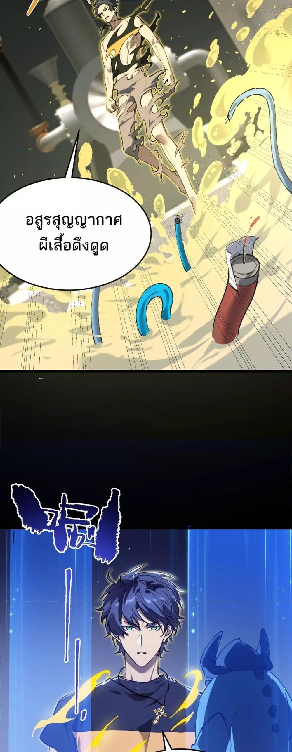 Manga-lc-com อ่านมังงะ อ่านการ์ตูน ออนไลน์ ฟรี SSSlevelSaint ตอนที่ 1 2 3 4 5 6 7 8 9 10 11 12 13 14 ฟรี ไม่มีโฆษณา Manga-lc - อ่าน มังงะ อ่าน การ์ตูน ออนไลน์ อ่านมังงะ ฟรี