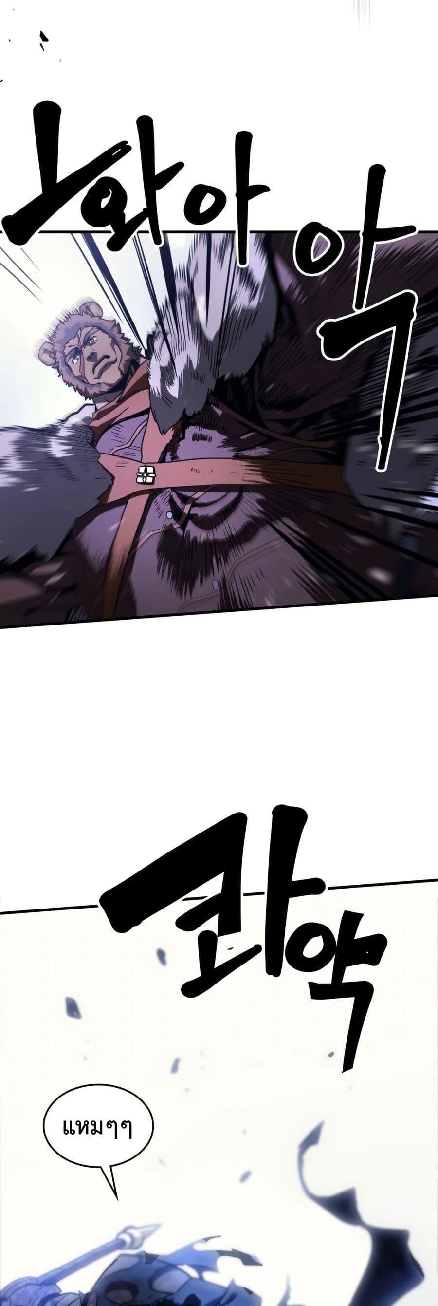 Doujin-Lc- อ่าน โดจิน มังฮวา เกาหลี ญี่ปุ่น จีน แปลไทย Mr Devourer ตอนที่ 1 2 3 4 5 6 7 8 9 10 11 12 13 14 ฟรี ไม่มีโฆษณา อ่าน โดจิน Manhwa เกาหลี ญี่ปุ่น จีน เรามีครบ คัดมาให้เน้นๆ โดจิน 18+ รับประกันความฟินโดย  Doujin Lc