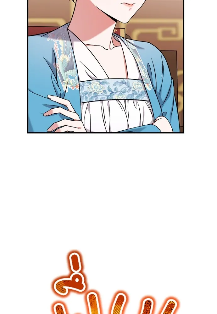 ข้าเนี่ยนะเป็นพระสนม ตอนที่ 8 อยู่ในวังต้องร่ายบทกวีอย่างสง่า รูปที่ 44