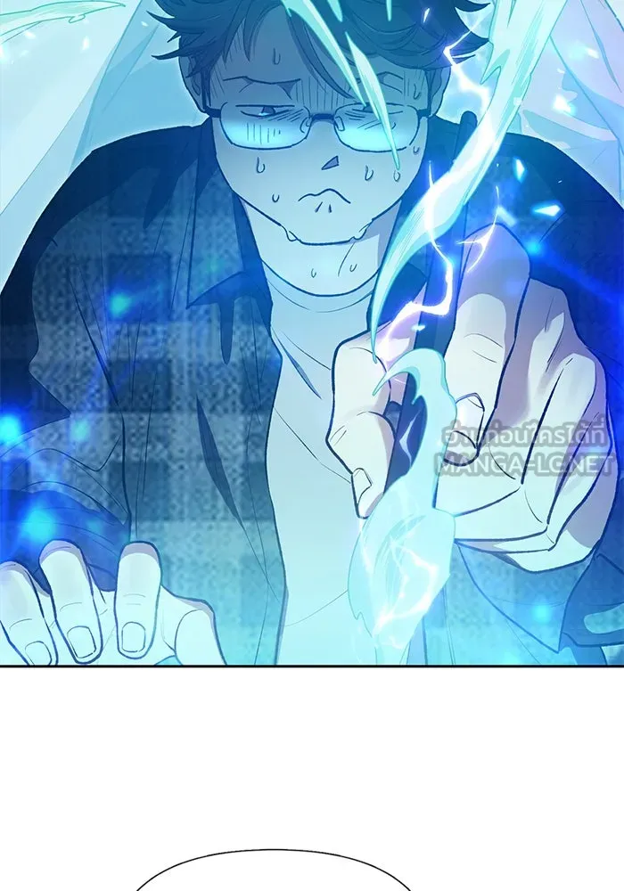 My S-Class Hunters ตอนที่ 113 ชีวิตการโดนลักพาตัวที่ชาญฉลาด รูปที่ 60