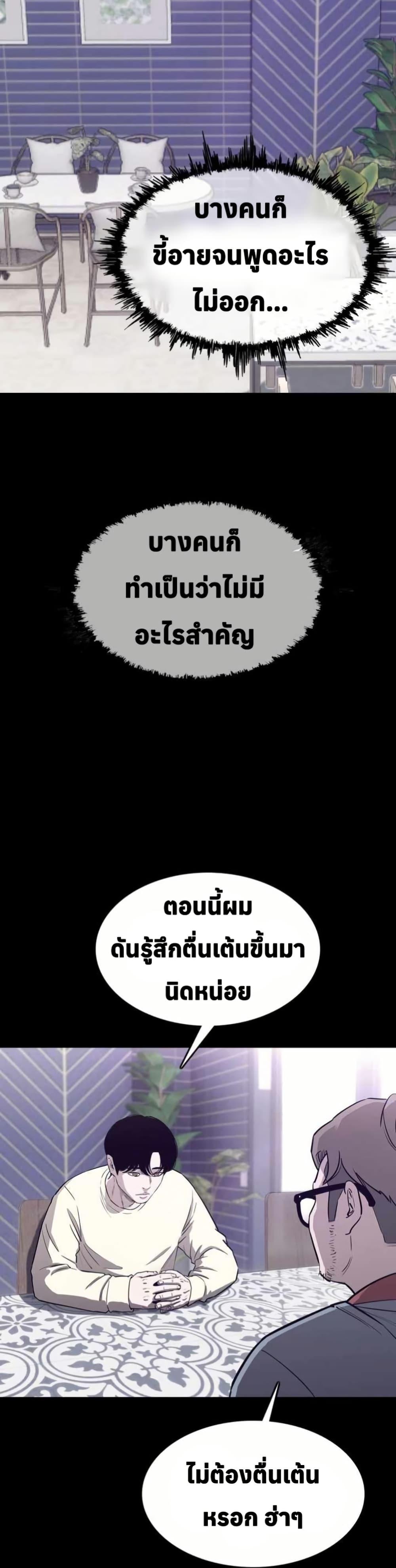 Manga-lc-com อ่านมังงะ อ่านการ์ตูน ออนไลน์ ฟรี Let’s Make a Contract ตอนที่ 1 2 3 4 5 6 7 8 9 10 11 12 13 14 ฟรี ไม่มีโฆษณา Manga-lc - อ่าน มังงะ อ่าน การ์ตูน ออนไลน์ อ่านมังงะ ฟรี