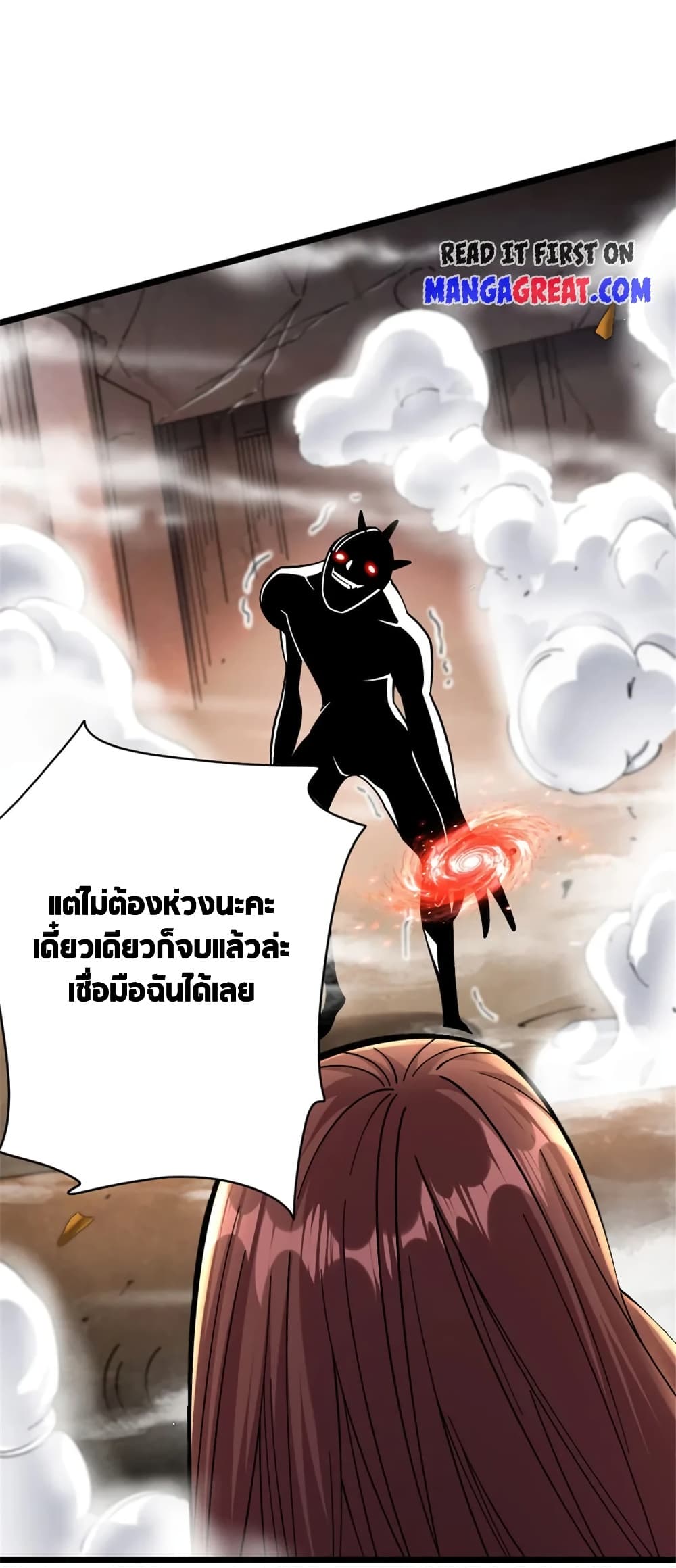 Manga-lc-com อ่านมังงะ อ่านการ์ตูน ออนไลน์ ฟรี Release That Witch ตอนที่ 1 2 3 4 5 6 7 8 9 10 11 12 13 14 ฟรี ไม่มีโฆษณา Manga-lc - อ่าน มังงะ อ่าน การ์ตูน ออนไลน์ อ่านมังงะ ฟรี
