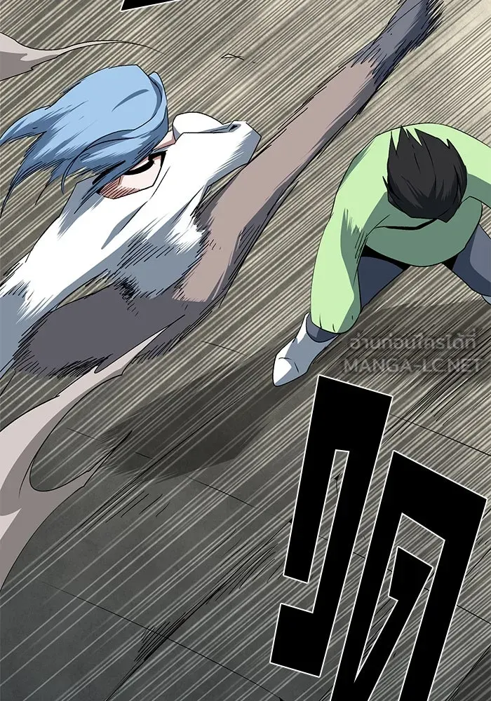 หนึ่งก้าวสู่เจ้ามาร ตอนที่ 70 เป้าหมาย (7) รูปที่ 108