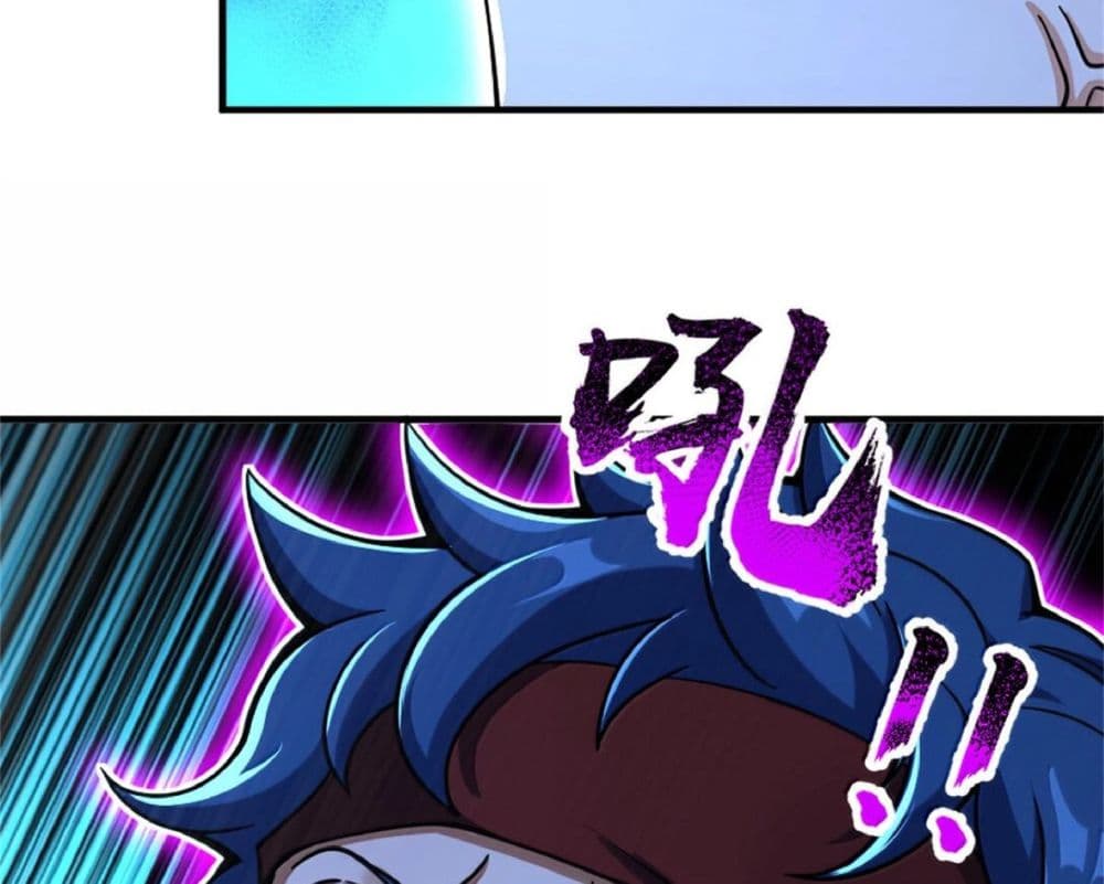 Manga-lc-com อ่านมังงะ อ่านการ์ตูน ออนไลน์ ฟรี Release That Witch ตอนที่ 1 2 3 4 5 6 7 8 9 10 11 12 13 14 ฟรี ไม่มีโฆษณา Manga-lc - อ่าน มังงะ อ่าน การ์ตูน ออนไลน์ อ่านมังงะ ฟรี