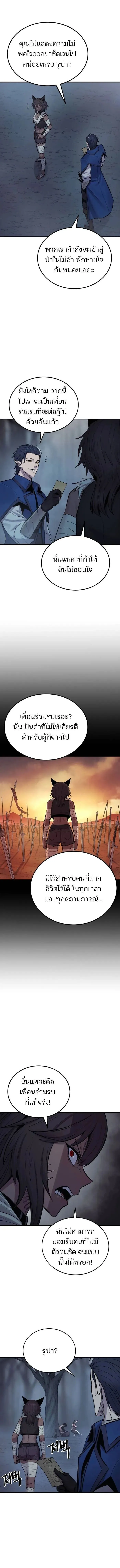 Manga-lc-com อ่านมังงะ อ่านการ์ตูน ออนไลน์ ฟรี Wailing Perversion ตอนที่ 1 2 3 4 5 6 7 8 9 10 11 12 13 14 ฟรี ไม่มีโฆษณา Manga-lc - อ่าน มังงะ อ่าน การ์ตูน ออนไลน์ อ่านมังงะ ฟรี
