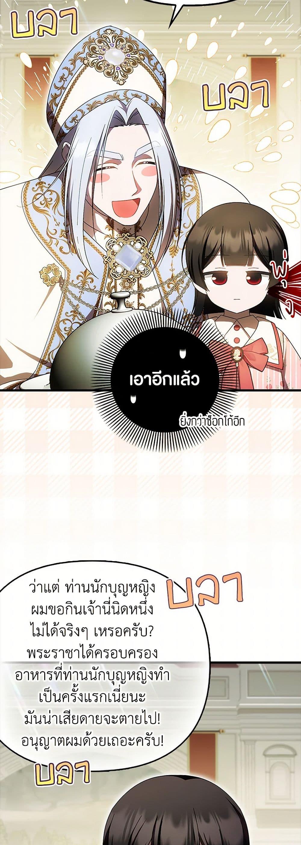 Manga-lc-com อ่านมังงะ อ่านการ์ตูน ออนไลน์ ฟรี It’s My First Time Being Loved ตอนที่ 1 2 3 4 5 6 7 8 9 10 11 12 13 14 ฟรี ไม่มีโฆษณา Manga-lc - อ่าน มังงะ อ่าน การ์ตูน ออนไลน์ อ่านมังงะ ฟรี