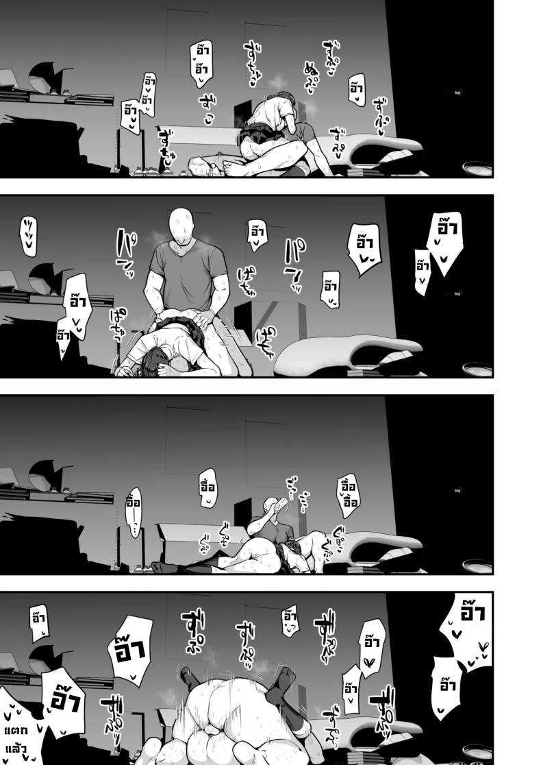 Doujin-Lc- อ่าน โดจิน มังฮวา เกาหลี ญี่ปุ่น จีน แปลไทย เพื่อนน้องหวังแซ่บ [Anon's Flood Myth (Anon 2-okunen)] Imouto no Tomodachi ga Dosukebe Taishuu Feti Sugite, InCha no Ore to Kikenbi Nakadashi Hamemakuri ตอนที่ 1 2 3 4 5 6 7 8 9 10 11 12 13 14 ฟรี ไม่มีโฆษณา อ่าน โดจิน Manhwa เกาหลี ญี่ปุ่น จีน เรามีครบ คัดมาให้เน้นๆ โดจิน 18+ รับประกันความฟินโดย  Doujin Lc