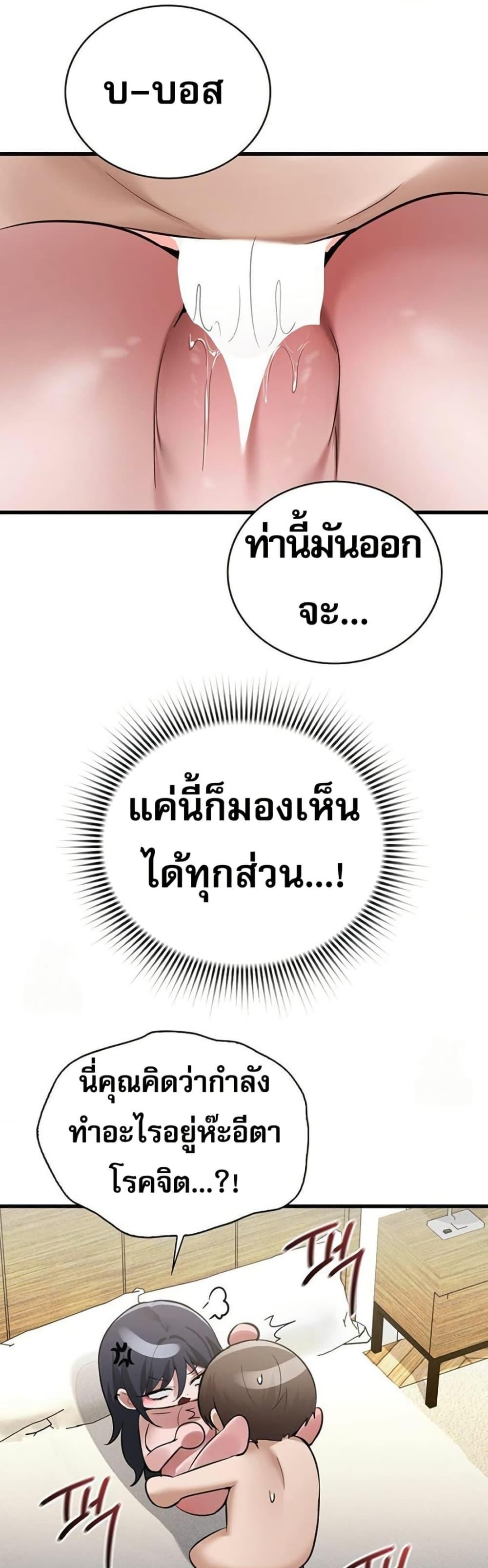 Doujin-Lc- อ่าน โดจิน มังฮวา เกาหลี ญี่ปุ่น จีน แปลไทย PC Cafe Goddess ตอนที่ 1 2 3 4 5 6 7 8 9 10 11 12 13 14 ฟรี ไม่มีโฆษณา อ่าน โดจิน Manhwa เกาหลี ญี่ปุ่น จีน เรามีครบ คัดมาให้เน้นๆ โดจิน 18+ รับประกันความฟินโดย  Doujin Lc