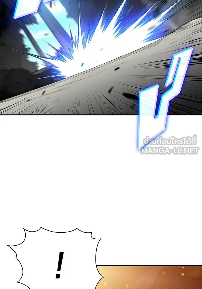 ผู้เล่นหน้าใหม่เลเวลแมกซ์ ตอนที่ 230 หัวหน้าเผ่าเนินเขาดำ 'ทา รูปที่ 87