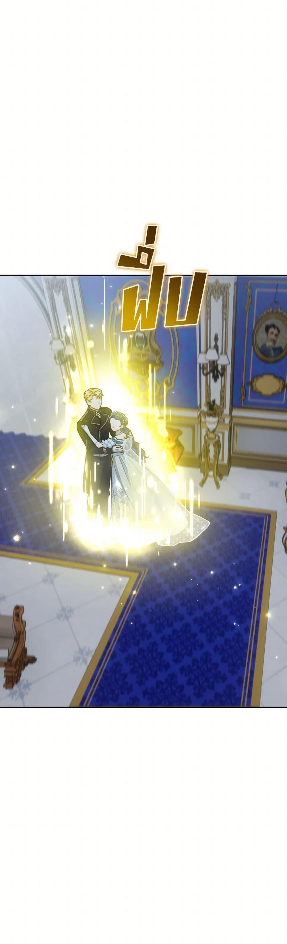 Manga-lc-com อ่านมังงะ อ่านการ์ตูน ออนไลน์ ฟรี Prince, Why Are You Nice to Me ตอนที่ 1 2 3 4 5 6 7 8 9 10 11 12 13 14 ฟรี ไม่มีโฆษณา Manga-lc - อ่าน มังงะ อ่าน การ์ตูน ออนไลน์ อ่านมังงะ ฟรี