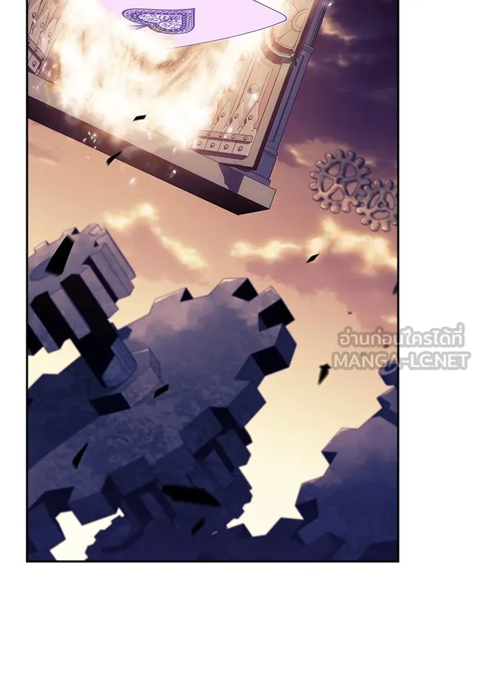 ครัวผู้กล้าท้าให้ชิม ตอนที่ 26 รูปที่ 36