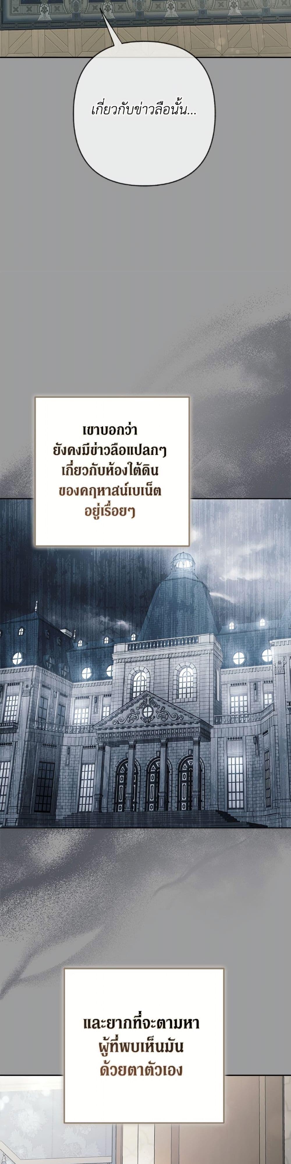 Manga-lc-com อ่านมังงะ อ่านการ์ตูน ออนไลน์ ฟรี An Extra Stole the Male Leads ตอนที่ 1 2 3 4 5 6 7 8 9 10 11 12 13 14 ฟรี ไม่มีโฆษณา Manga-lc - อ่าน มังงะ อ่าน การ์ตูน ออนไลน์ อ่านมังงะ ฟรี