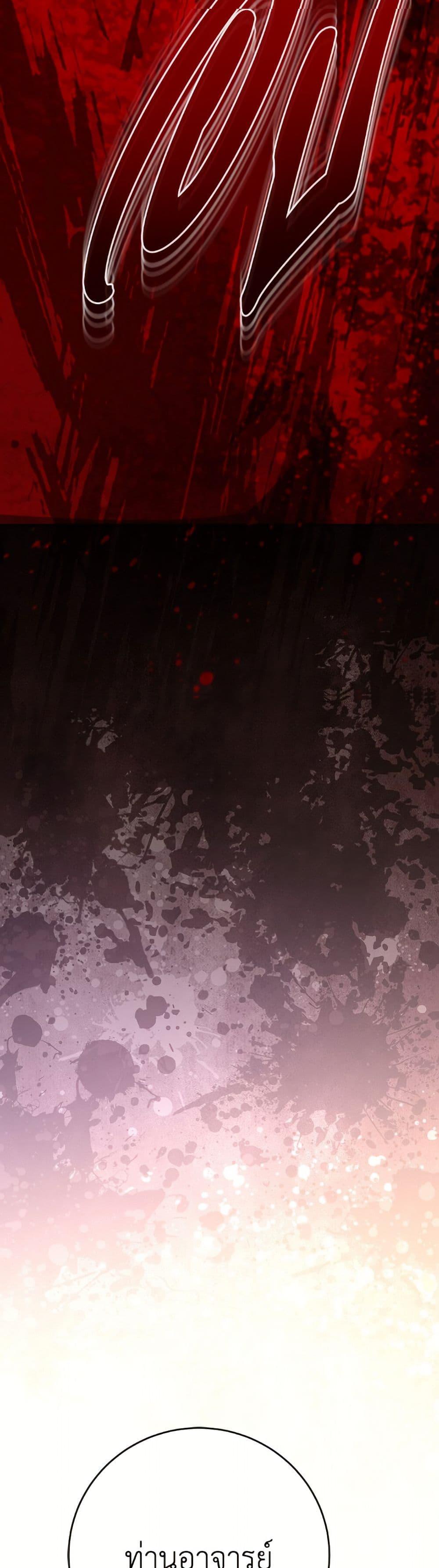 Manga-lc-com อ่านมังงะ อ่านการ์ตูน ออนไลน์ ฟรี The Male Lead is in Charge of the Successor ตอนที่ 1 2 3 4 5 6 7 8 9 10 11 12 13 14 ฟรี ไม่มีโฆษณา Manga-lc - อ่าน มังงะ อ่าน การ์ตูน ออนไลน์ อ่านมังงะ ฟรี